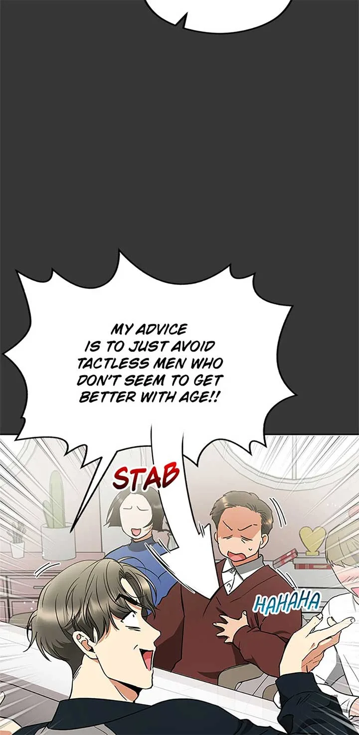 A Kiss Is Not Enough Chapter 68 page 23