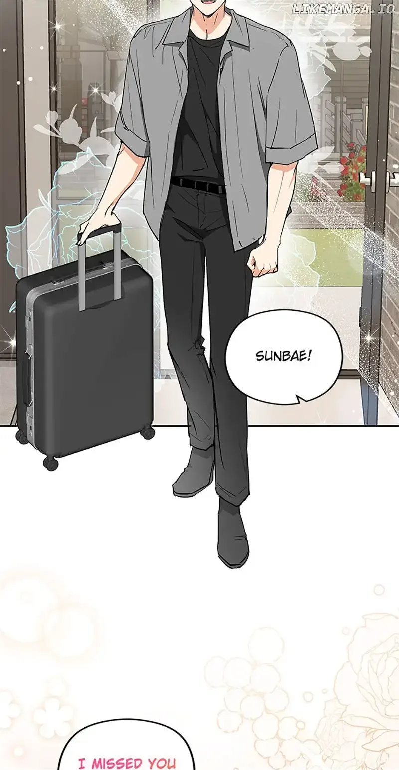 A Kiss Is Not Enough Chapter 47 page 27