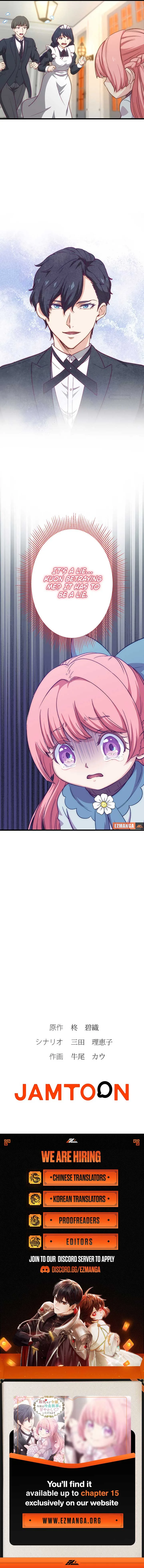A Lady Destined to Die Instantly Will Be Pampered by a Cold-Hearted Butler in This Life Chapter 10 page 18