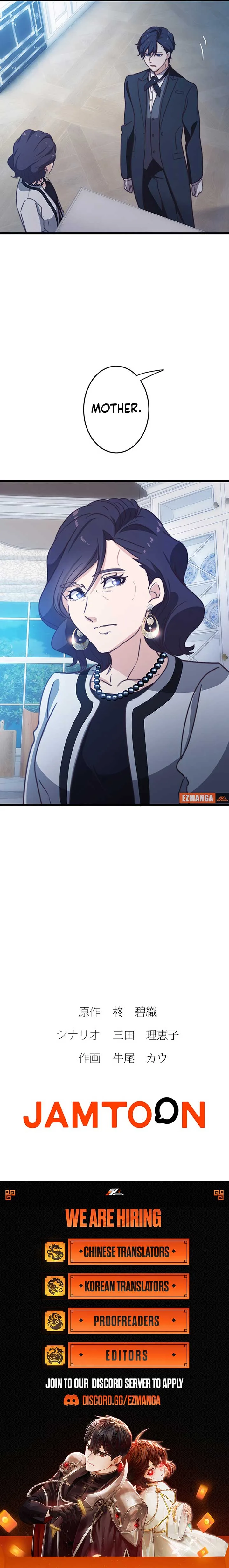 A Lady Destined to Die Instantly Will Be Pampered by a Cold-Hearted Butler in This Life Chapter 18 page 9