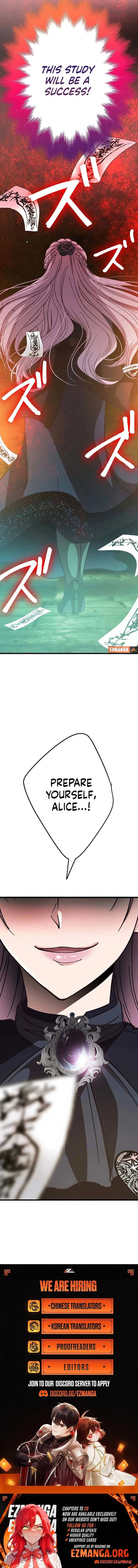 A Lady Destined to Die Instantly Will Be Pampered by a Cold-Hearted Butler in This Life Chapter 16 page 14