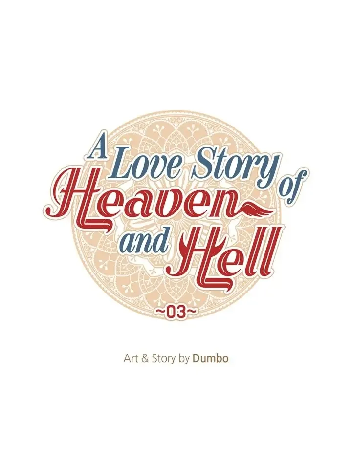 A Love Story of Heaven and Hell Chapter 3 page 2