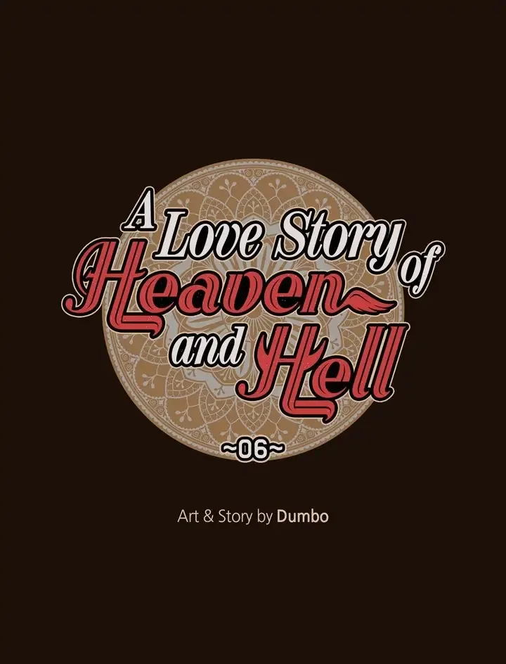 A Love Story of Heaven and Hell Chapter 6 page 2