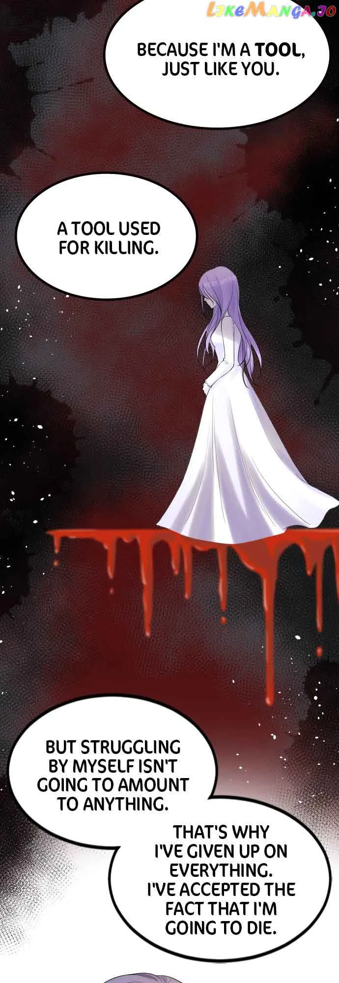 A Love that Melts Away a Poisonous Heart Chapter 17 page 15