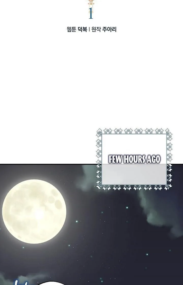 A male protagonist is blocking my way Chapter 1 page 11