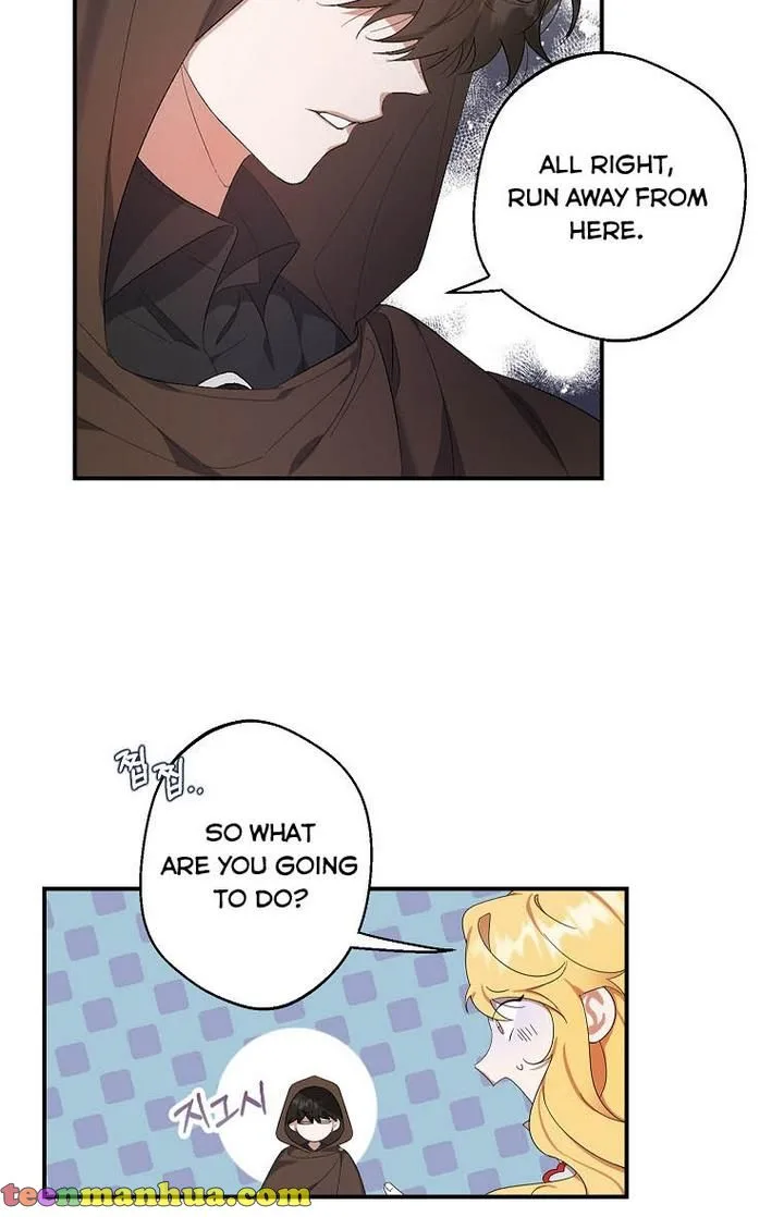 A male protagonist is blocking my way Chapter 1 page 31