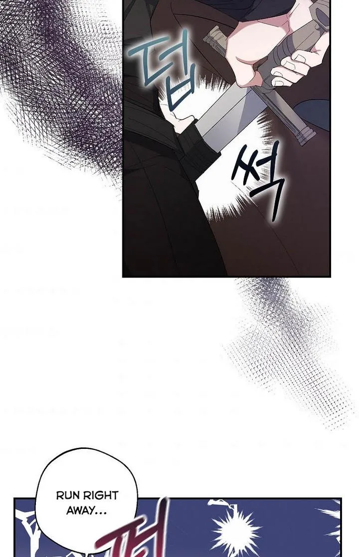 A male protagonist is blocking my way Chapter 1 page 36