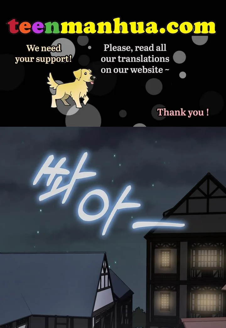 A male protagonist is blocking my way Chapter 2 page 2