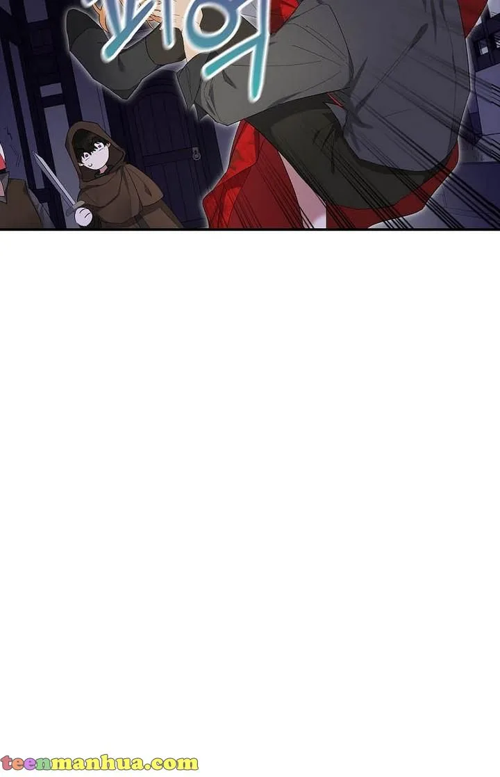 A male protagonist is blocking my way Chapter 1 page 46