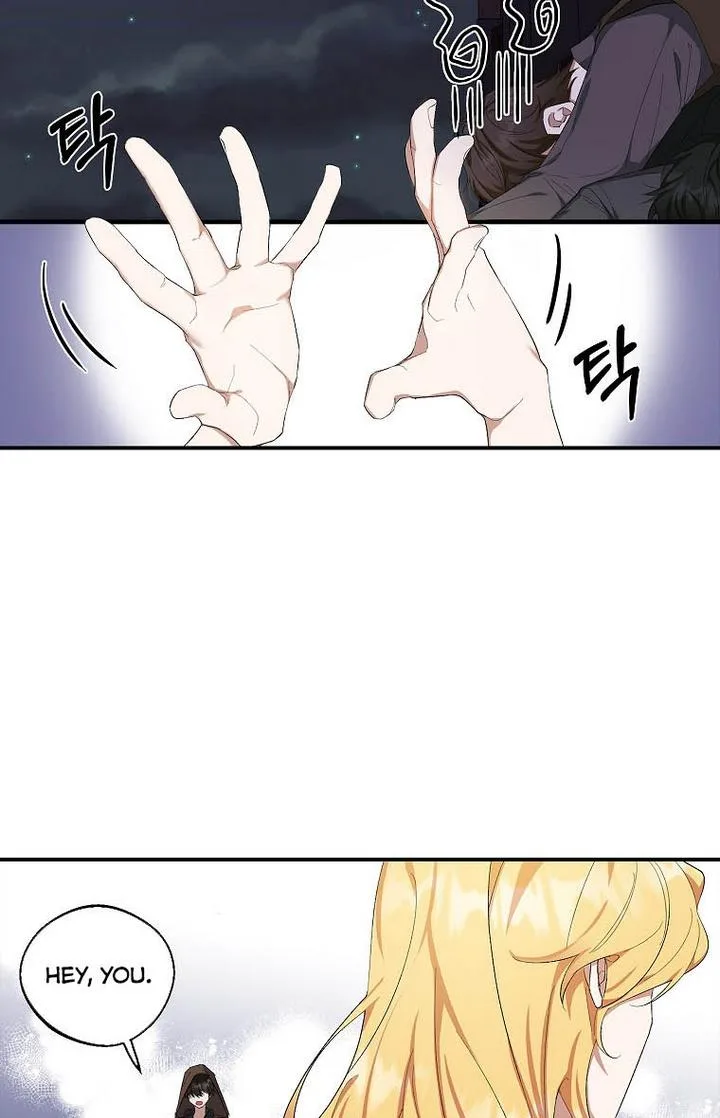 A male protagonist is blocking my way Chapter 1 page 48