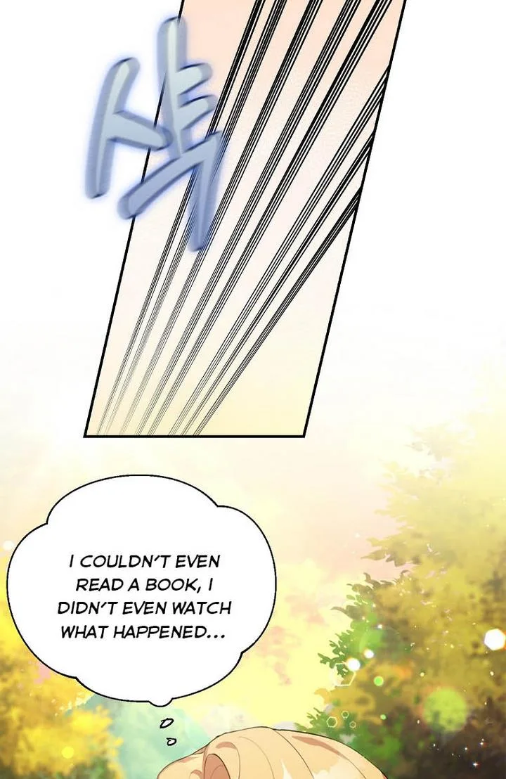 A male protagonist is blocking my way Chapter 4 page 20