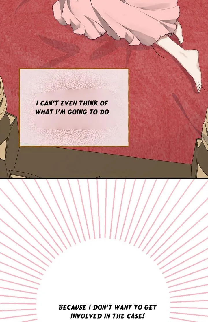 A male protagonist is blocking my way Chapter 3 page 32