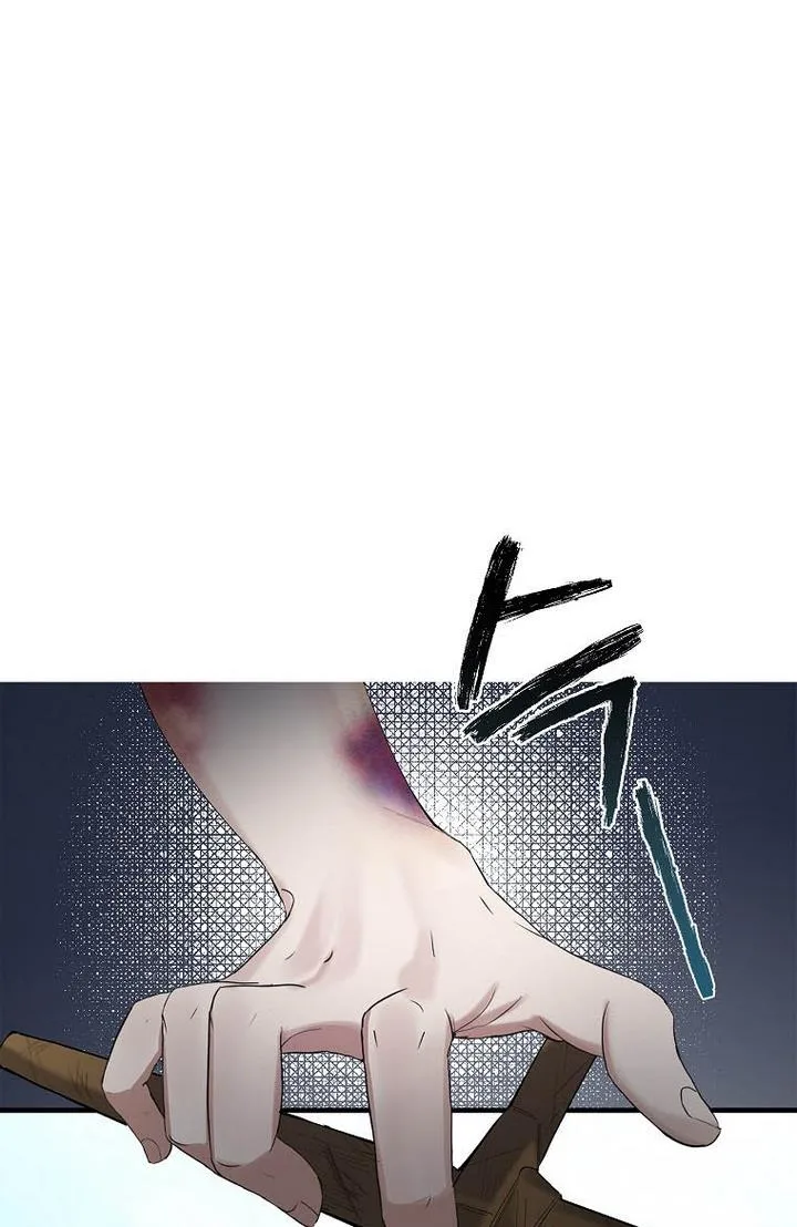 A male protagonist is blocking my way Chapter 4 page 15