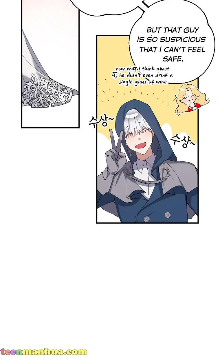 A male protagonist is blocking my way Chapter 7 page 4