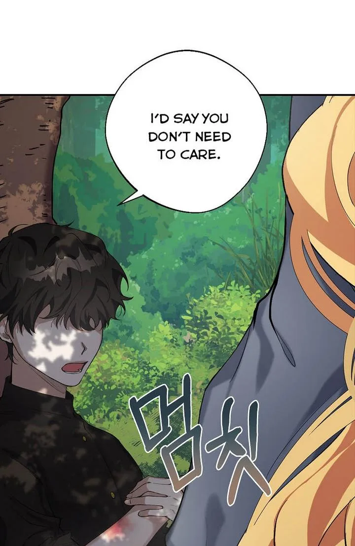 A male protagonist is blocking my way Chapter 4 page 12