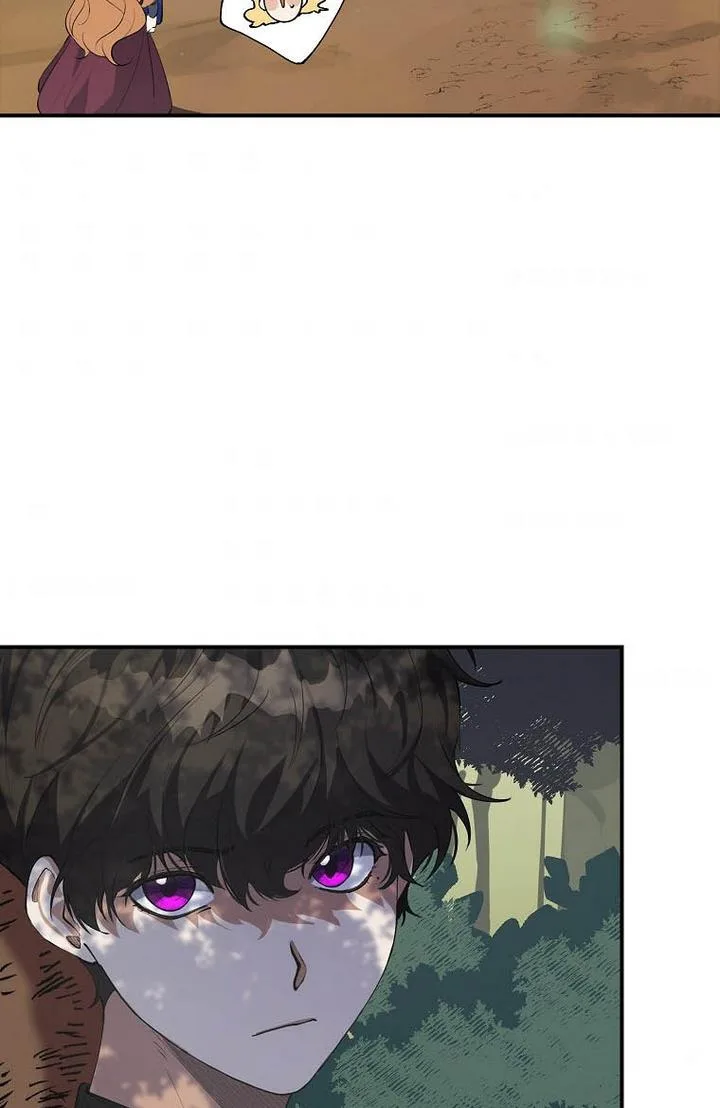 A male protagonist is blocking my way Chapter 4 page 7