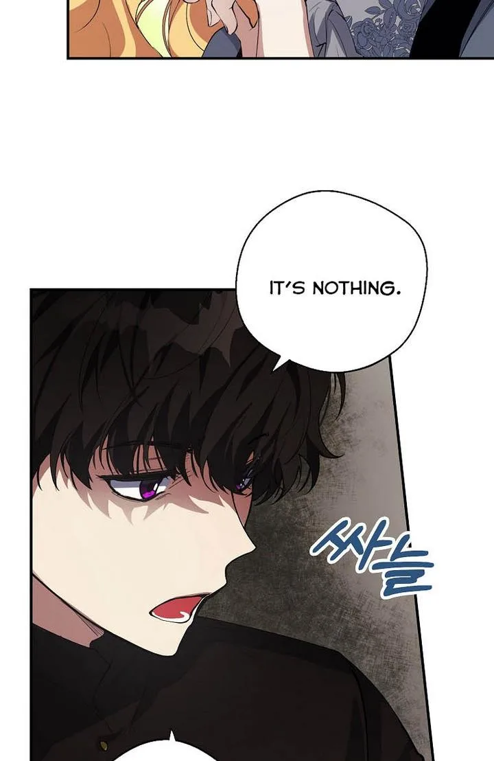 A male protagonist is blocking my way Chapter 4 page 9