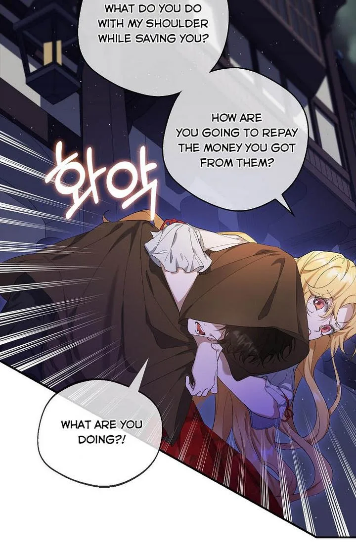 A male protagonist is blocking my way Chapter 1 page 57
