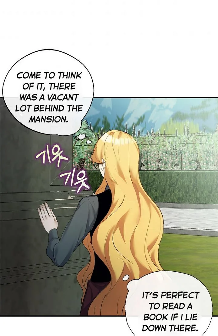 A male protagonist is blocking my way Chapter 3 page 65