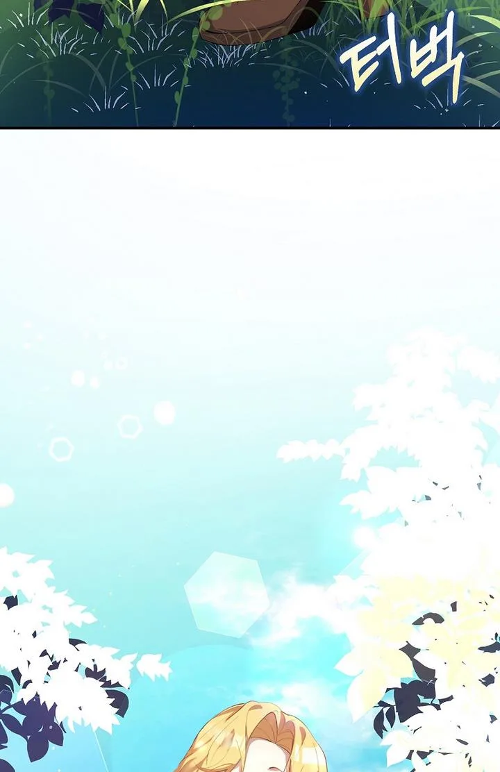 A male protagonist is blocking my way Chapter 3 page 62