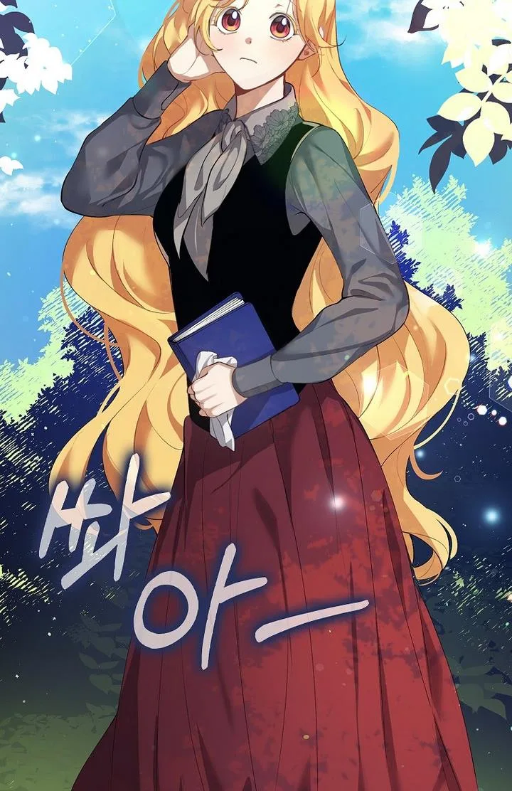 A male protagonist is blocking my way Chapter 3 page 63