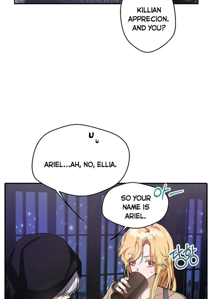 A male protagonist is blocking my way Chapter 6 page 4
