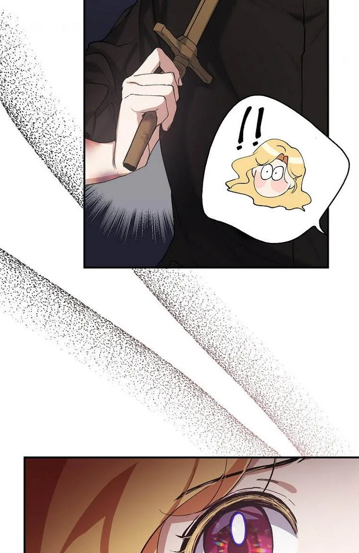 A male protagonist is blocking my way Chapter 4 page 37