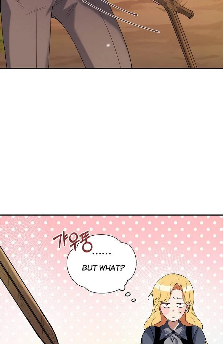 A male protagonist is blocking my way Chapter 4 page 25