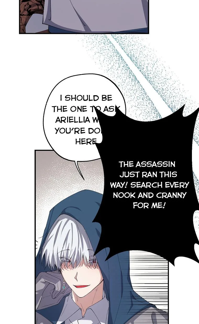 A male protagonist is blocking my way Chapter 7 page 17