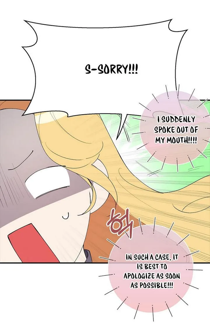 A male protagonist is blocking my way Chapter 4 page 32