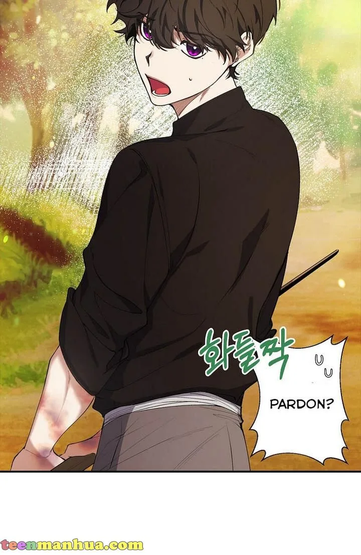 A male protagonist is blocking my way Chapter 4 page 30