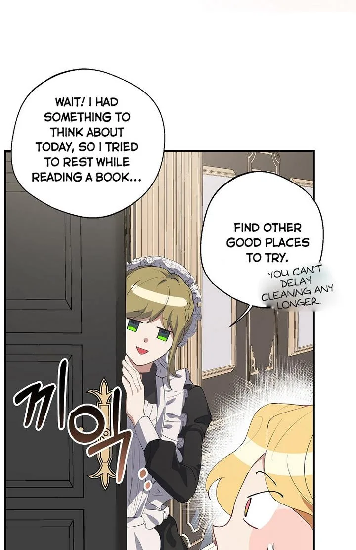 A male protagonist is blocking my way Chapter 3 page 56