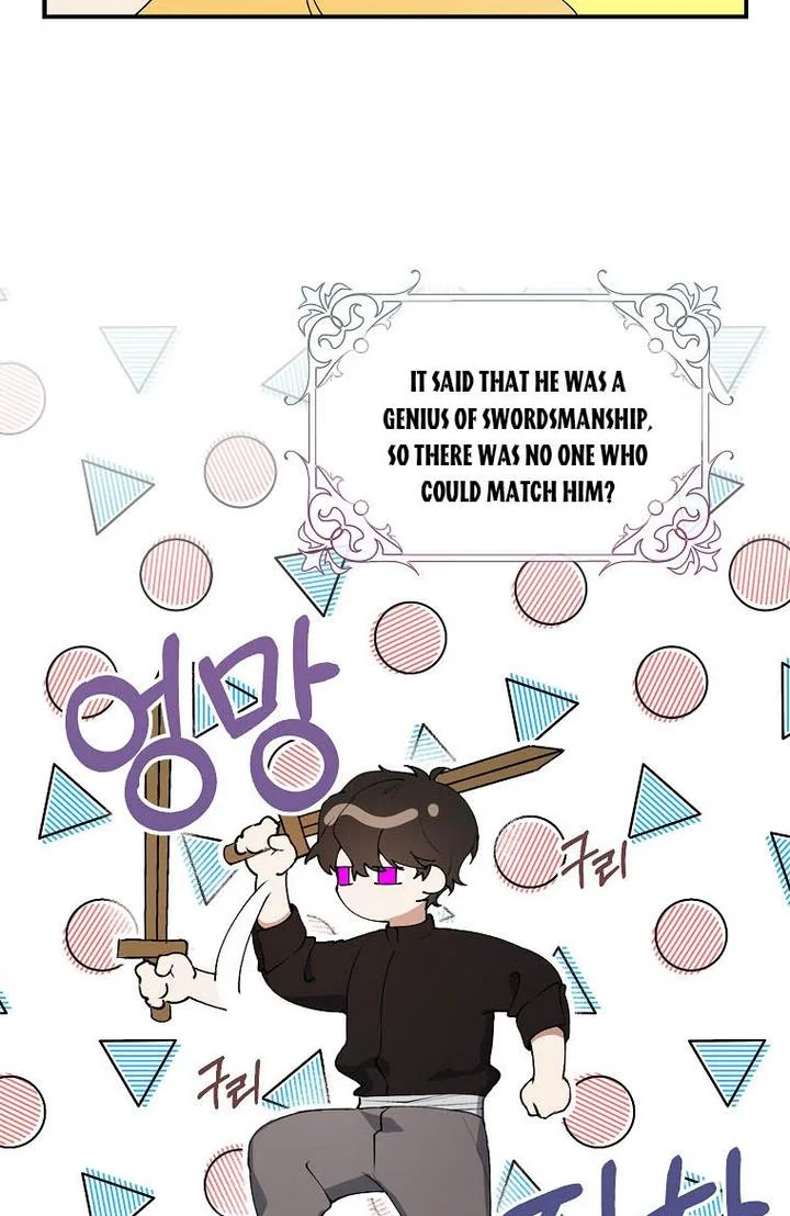 A male protagonist is blocking my way Chapter 4 page 27