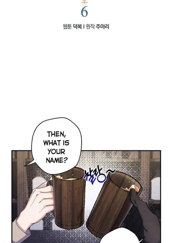 A male protagonist is blocking my way Chapter 6 page 3
