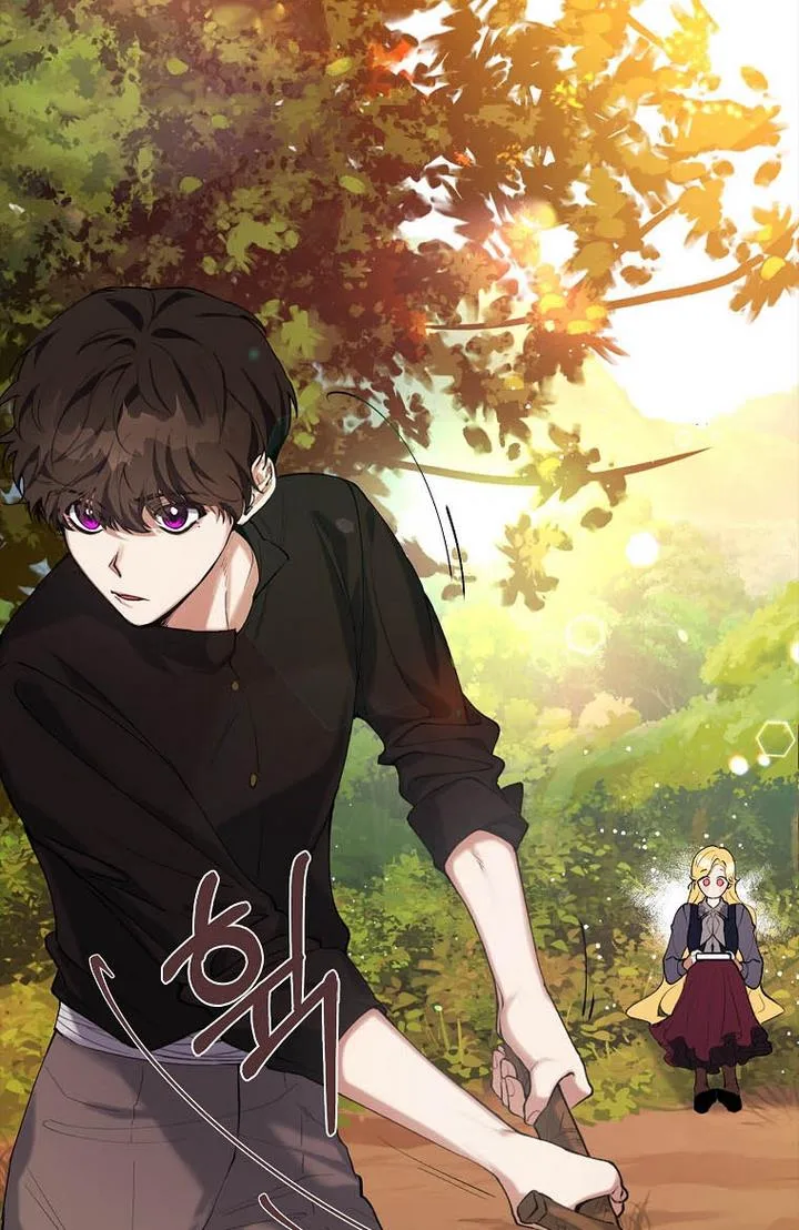 A male protagonist is blocking my way Chapter 4 page 24