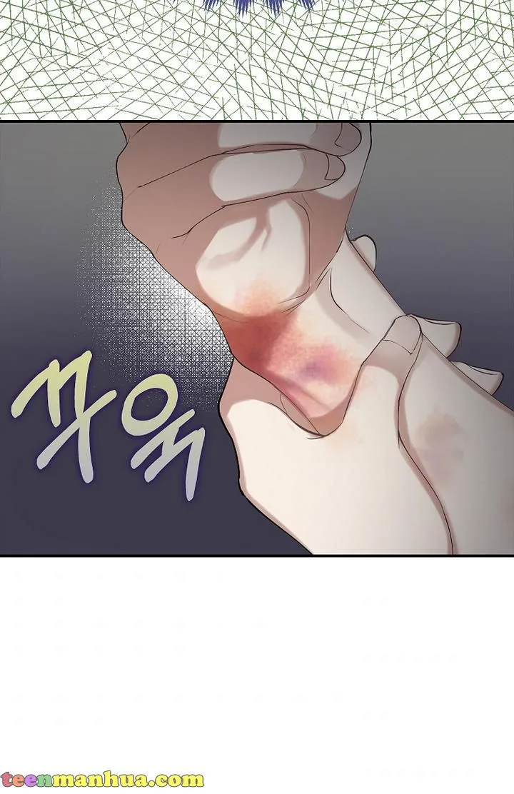 A male protagonist is blocking my way Chapter 3 page 72