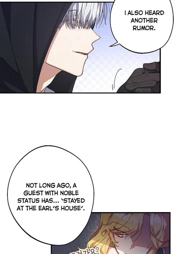 A male protagonist is blocking my way Chapter 6 page 16