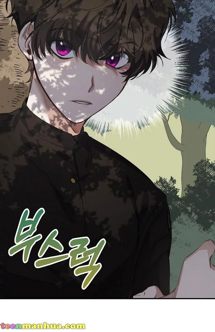 A male protagonist is blocking my way Chapter 3 page 77