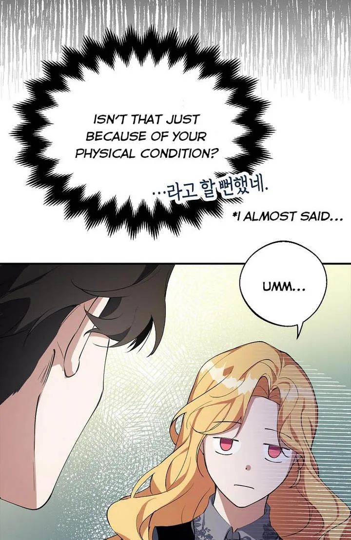 A male protagonist is blocking my way Chapter 4 page 62