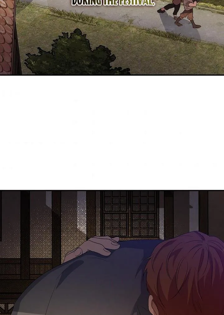 A male protagonist is blocking my way Chapter 9 page 8