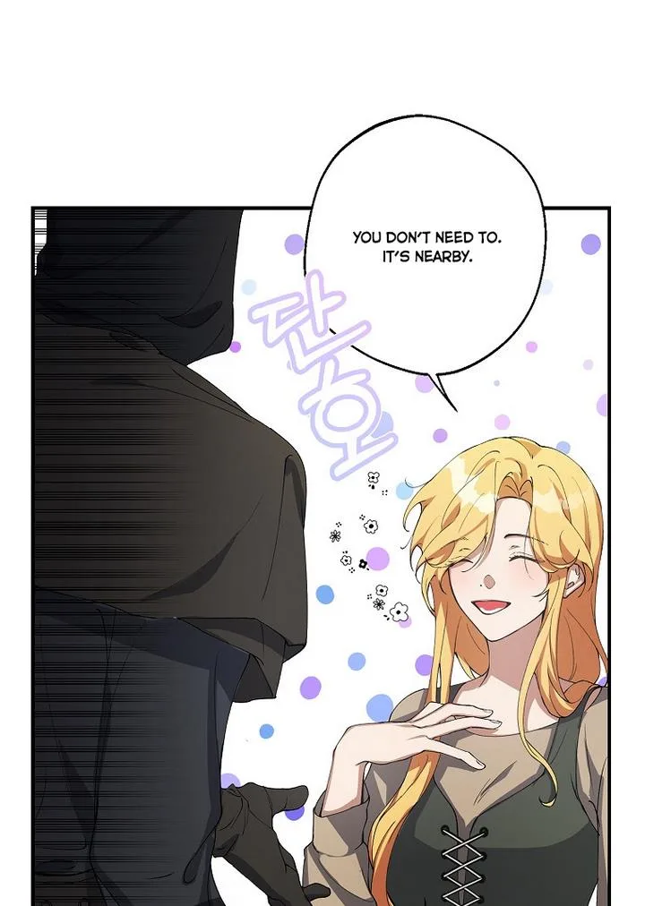 A male protagonist is blocking my way Chapter 6 page 26