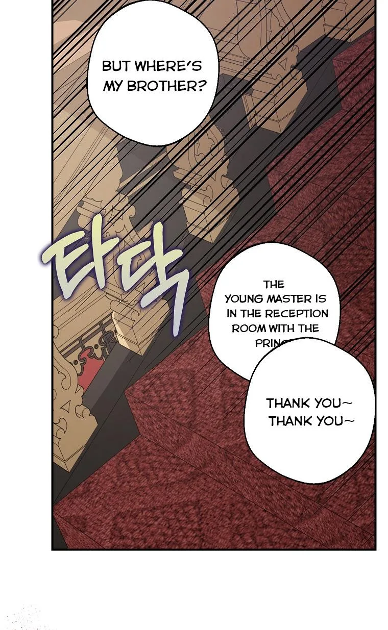A male protagonist is blocking my way Chapter 7 page 31