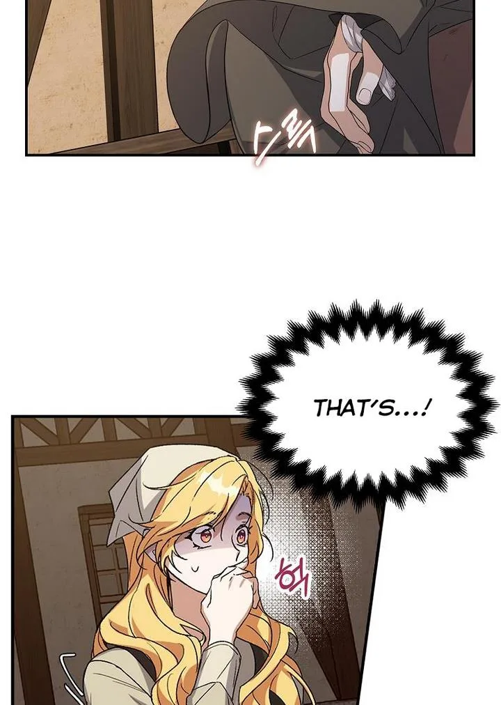 A male protagonist is blocking my way Chapter 9 page 10