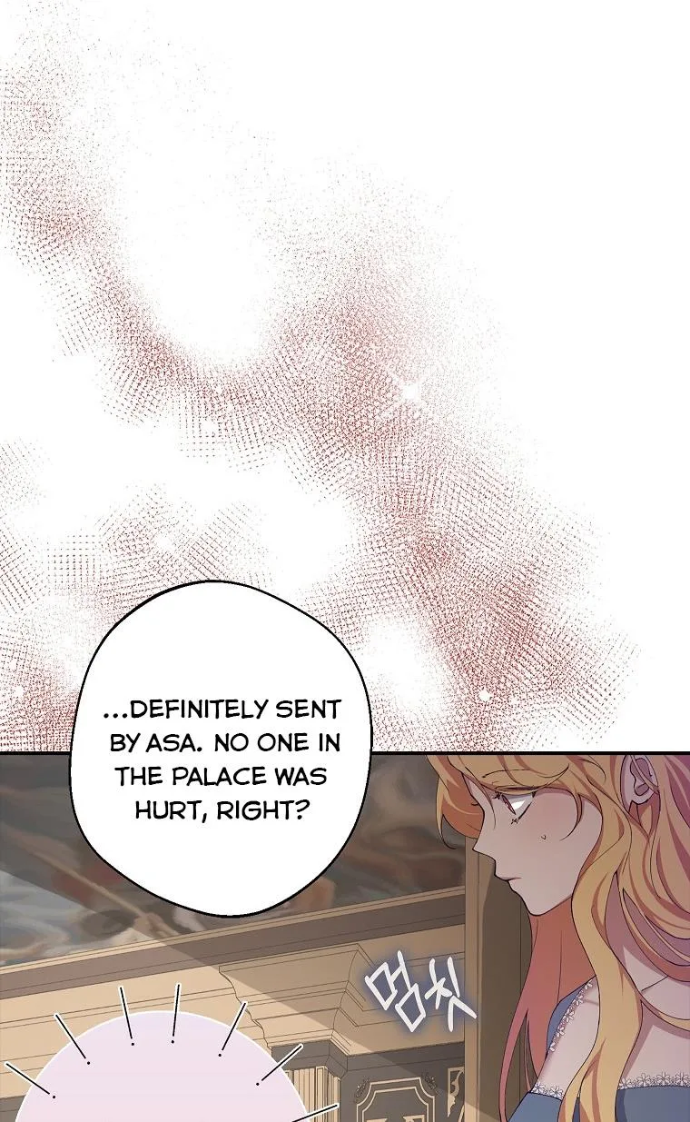 A male protagonist is blocking my way Chapter 7 page 32