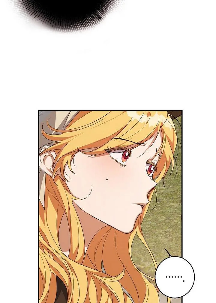 A male protagonist is blocking my way Chapter 9 page 4