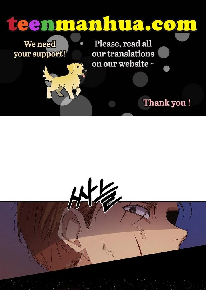 A male protagonist is blocking my way Chapter 9 page 2