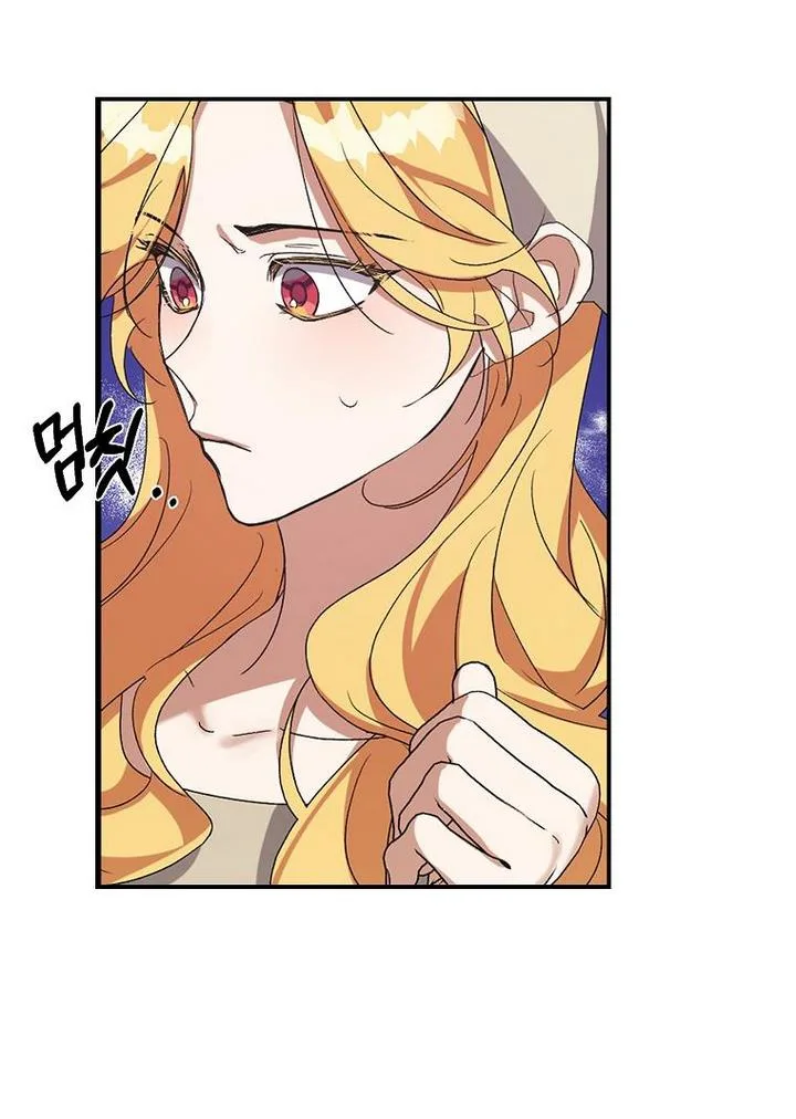 A male protagonist is blocking my way Chapter 9 page 28