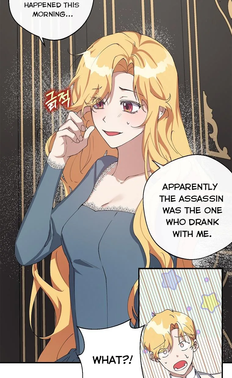 A male protagonist is blocking my way Chapter 7 page 39