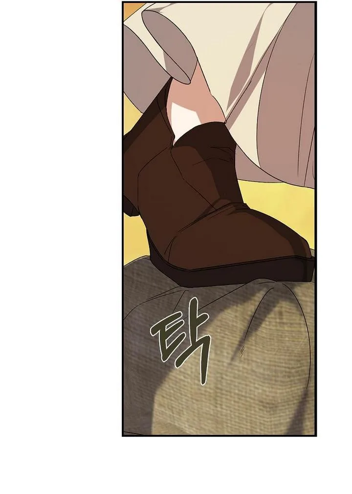 A male protagonist is blocking my way Chapter 9 page 33