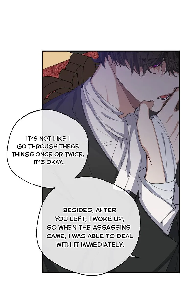 A male protagonist is blocking my way Chapter 7 page 49